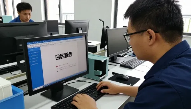 技术开发资讯数字化发展与技术服务应用分析